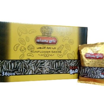 حب تاج بغداد*40