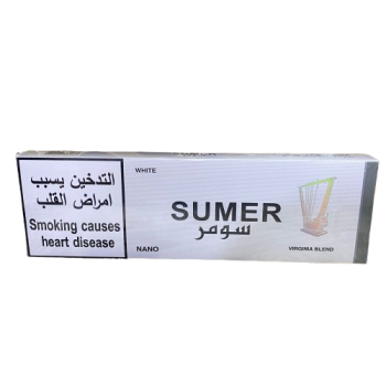 سومر