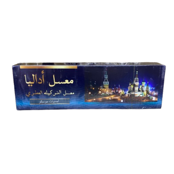 معسل اداليا موسكو