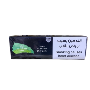 معسل الفاخر نعناع