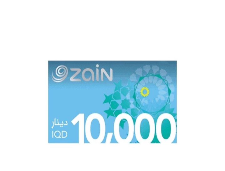 رصيد اثير ١٠*١٠قطعة