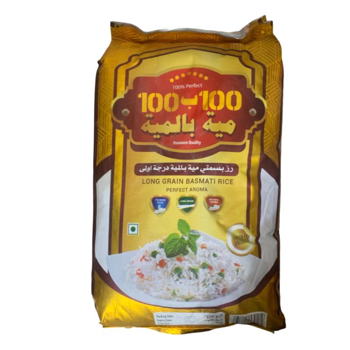تمن عادي *25 كغم