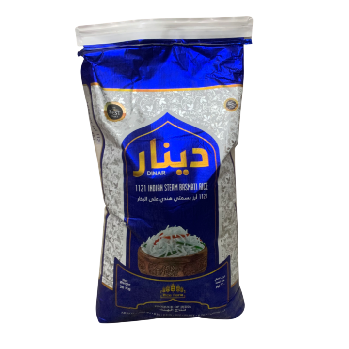 تمن دينار *20 كغم