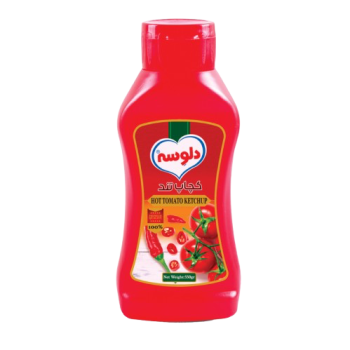 كجب حار دلوسة *12