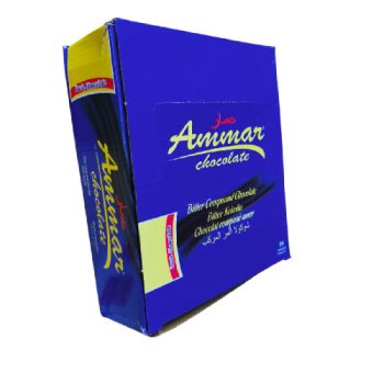 كاكو عمار ازرق*24