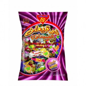 كركيعان صيداوي*2kg