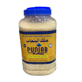 تمن ملك البنجاب دبة 4.5 كغم *4