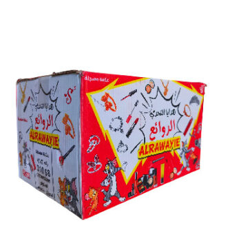 سحبه روائع*40