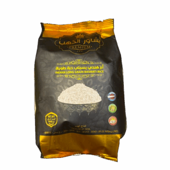 تمن بشاور 900 غم *20