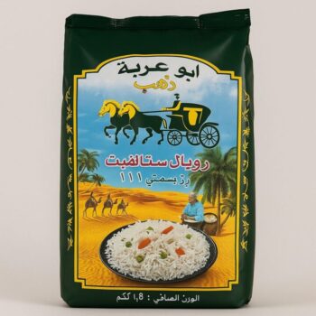 تمن العربة 1.8 كغم *10
