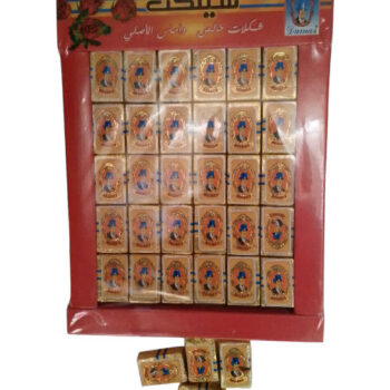 شوكولاته سيلكت*60