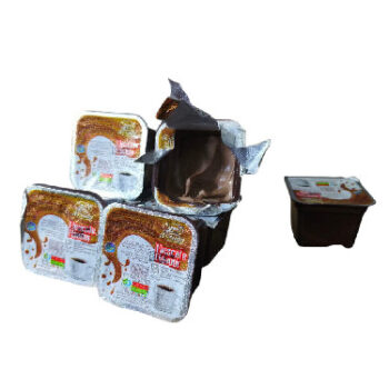 نوتيلا صغير*24