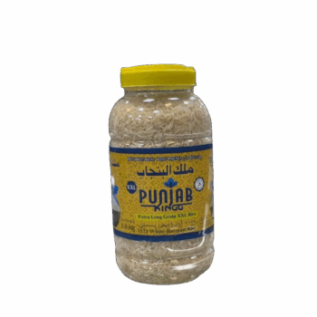 رز ملك البنجاب دبة 900 غم *20
