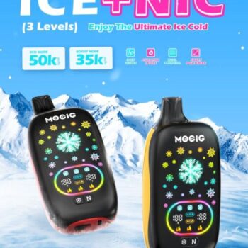 موجك بار 50 الف نفس