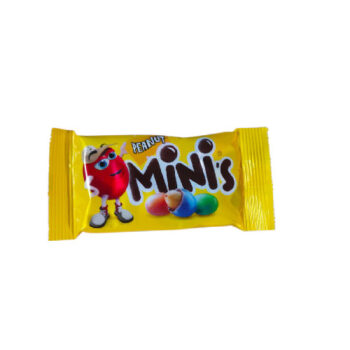 سميري الفان محشي*24