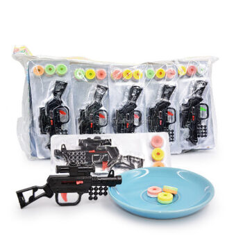 سميري مسدس *20