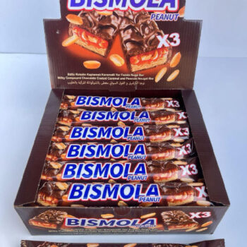 كاكو بسمول كبير*24