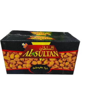 كرزات ذره السلطان*40