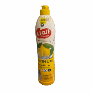 زاهي الوزير بلاتينيوم معتم *12