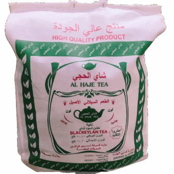 شاي الحجي 5 كغم