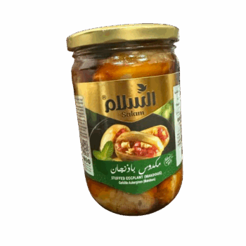 مكدوس شيشة السلام *12