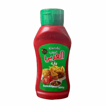 كجب العربي *12