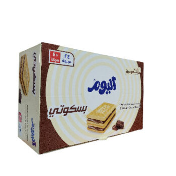 بسكت محشي اليوم اسود*28