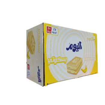 بسكت محشي اليوم اصفر*28