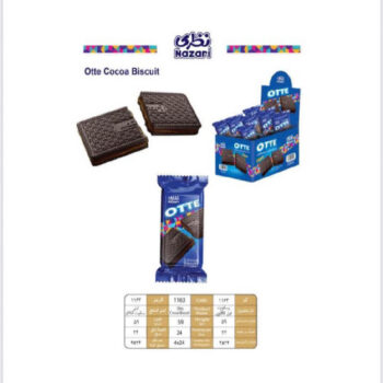 بسكت نضري اوريو ازرك*24