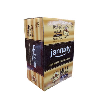 كاكو جنتي ذهبي*24