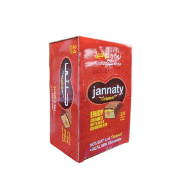 كاكو جنتي احمر*24