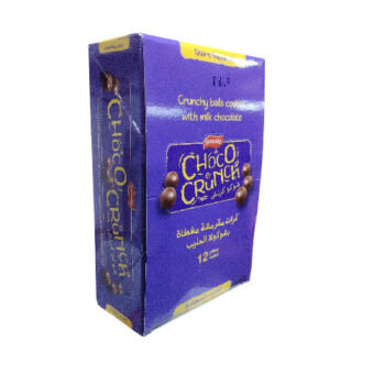 كرات شوكلاته جنتي*24