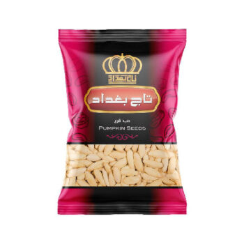 حب قرع تاج بغداد كبير*20