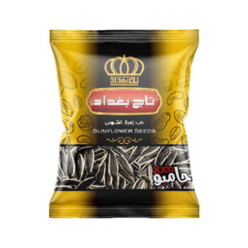 حب تاج بغداد كبير*20