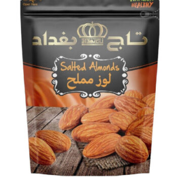 لوز مملح تاج بغداد كبير* 20