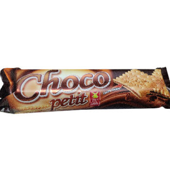 بسكت محشي اناتا عائلي*12