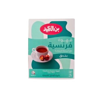 بن العميد فرنسية بالبندق *5