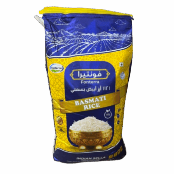 رز فونتيرا 20 كغم