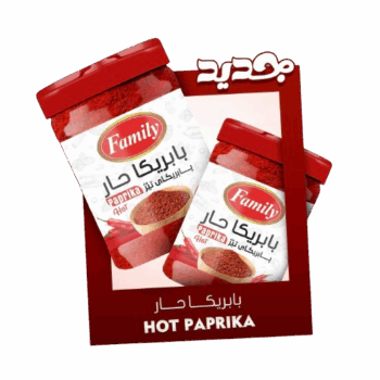 بهارات فاملي *12
(يرجى كتابة النوع في الملاحظات)