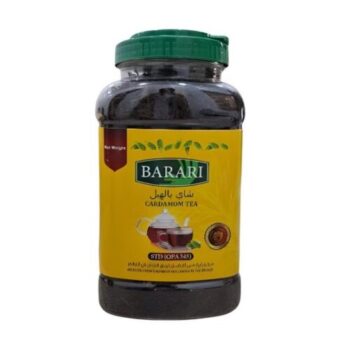 شاي البراري دبة 800 غم *8