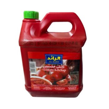 كجب دبة الرائد 5 كيلو *4