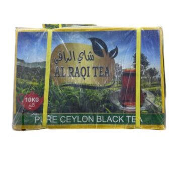 شاي الراقي 10 كغم