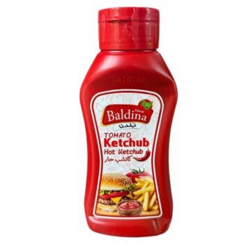 كجب بلدنا حار *12