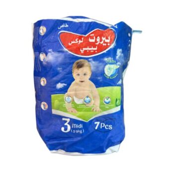 حفاظات بيروت رقم 3 *20