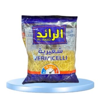 شعرية الرائد 125 غم *20