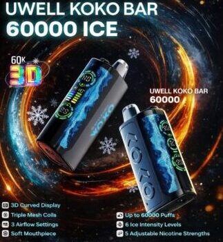 سحبة كوكو 60 الف نفس