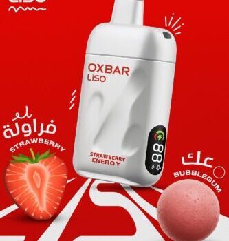 اوكسبار ٤٠ الف نفس