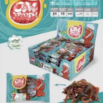 تمر الهند سباكتي *24