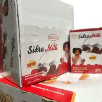 كاكو كوزملك هديه *24