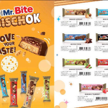 كاكو مستر بايت بيسكويت ×24